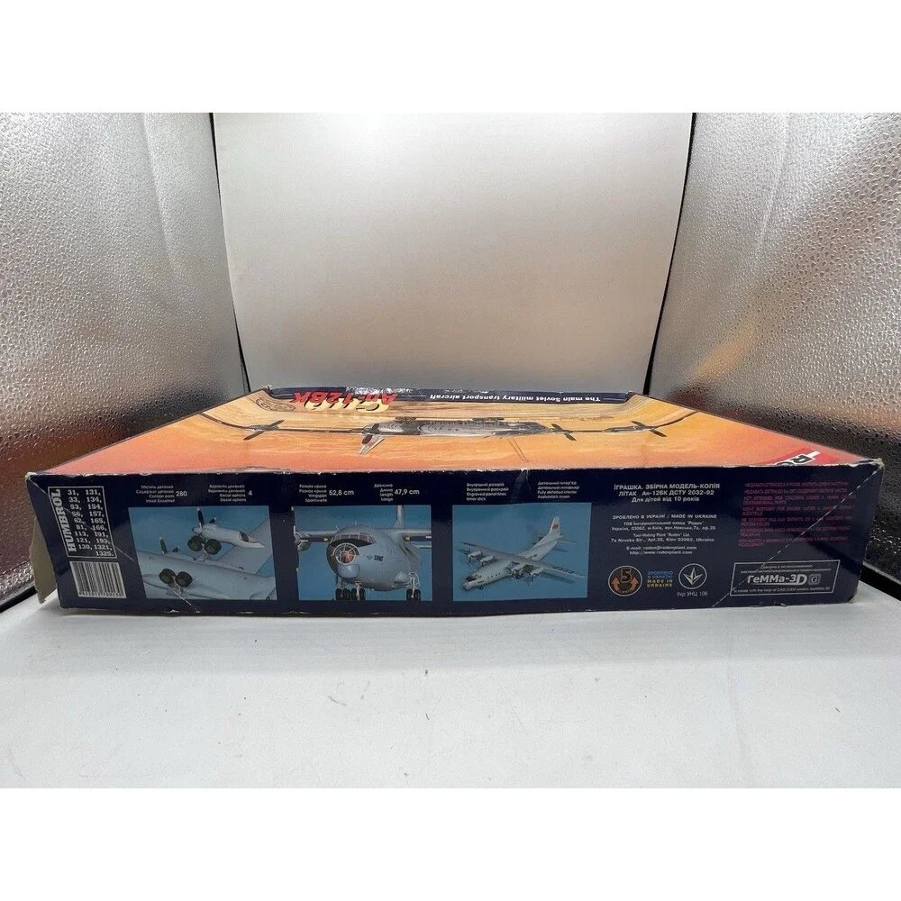 Roden 1/72 An-12BK Military Transport Model Airplane Kit# 042